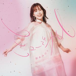 高清乱码🔞❌♋现场看
