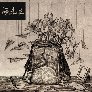 高清乱码🔞❌♋现场看
