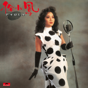 高清乱码🔞❌♋现场看
