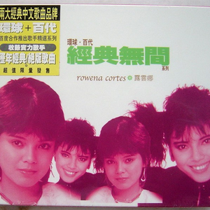 高清乱码🔞❌♋现场看
