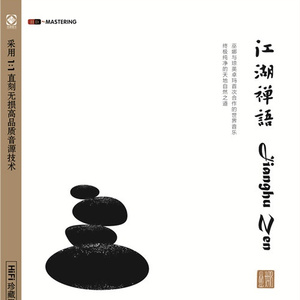 高清乱码🔞❌♋现场看
