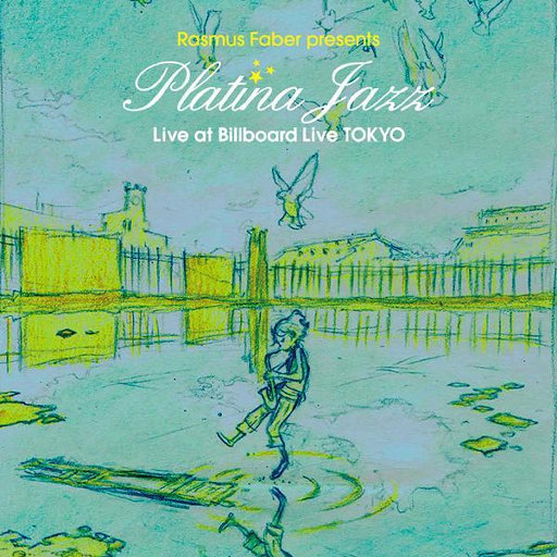 高清乱码🔞❌♋现场看
